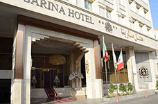 سارینا مشهد