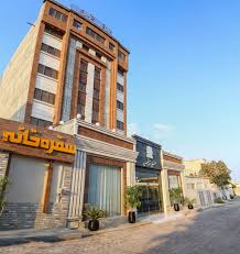 آرتمیس